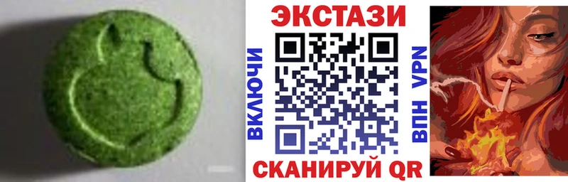 Ecstasy Punisher  Минусинск 