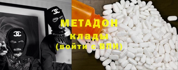 2c-b Алексин