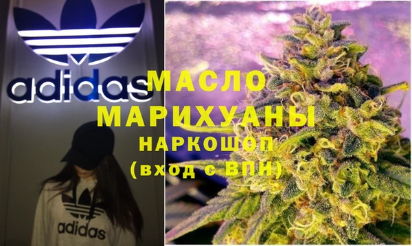 бутик Алексеевка