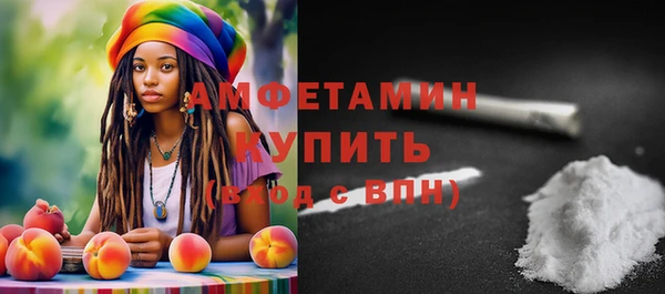 спайс Алзамай