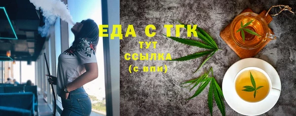 спайс Алзамай