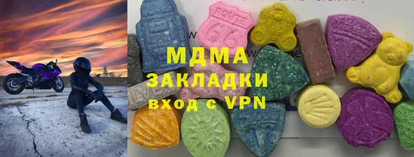 спайс Алзамай