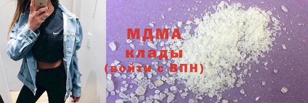 бутик Алексеевка