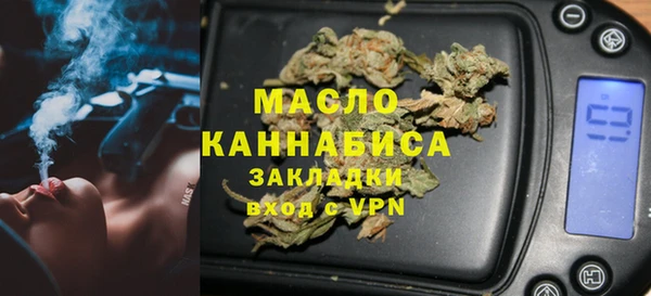2c-b Алексин
