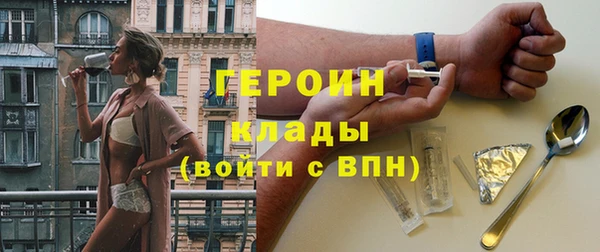 бутик Алексеевка