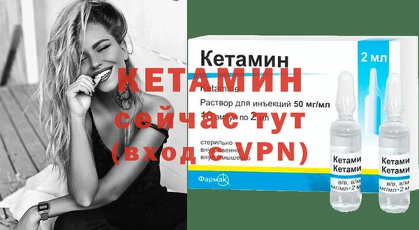 бутик Алексеевка