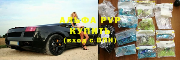 бутик Алексеевка