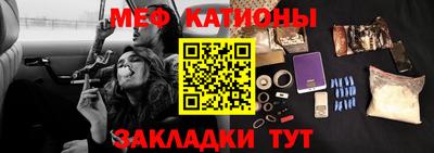кокаин премиум Изобильный