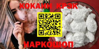 скорость Ипатово