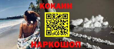 метамфетамин Ирбит