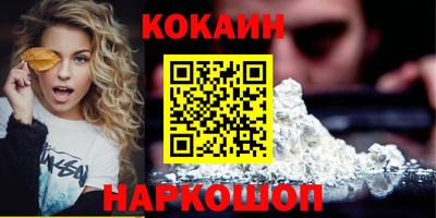 скорость Ипатово