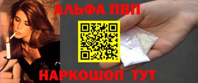 скорость Ипатово