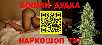 скорость Ипатово