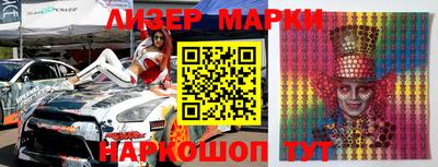 скорость Ипатово