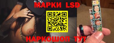 скорость Ипатово