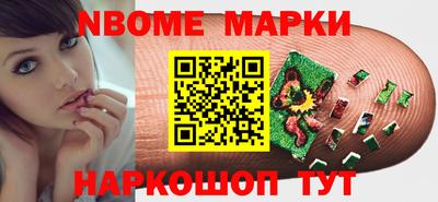 скорость Ипатово