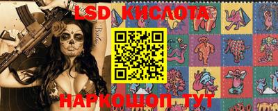 скорость Ипатово