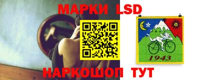 мефедрон Абинск