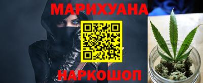 кокаин премиум Изобильный