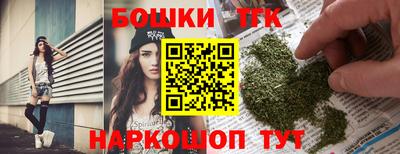 метамфетамин Ирбит