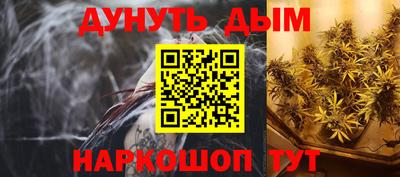 кокаин премиум Изобильный