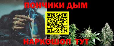 скорость Ипатово