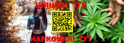 метамфетамин Ирбит