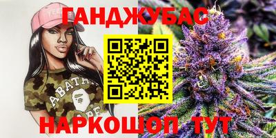кокаин премиум Изобильный