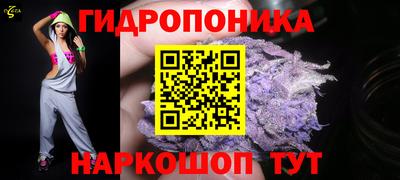 метамфетамин Ирбит