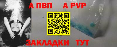 метамфетамин Ирбит