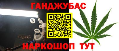 кокаин премиум Изобильный