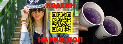 кокаин премиум Изобильный