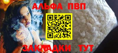 кокаин премиум Изобильный