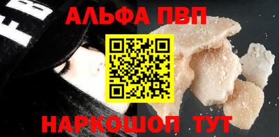 метамфетамин Ирбит