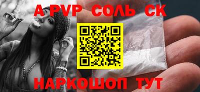 метамфетамин Ирбит