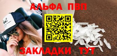метамфетамин Ирбит