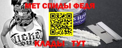 кокаин премиум Изобильный