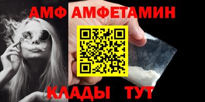 скорость Ипатово