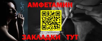 кокаин премиум Изобильный
