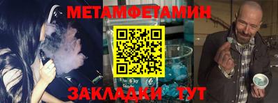 кокаин премиум Изобильный