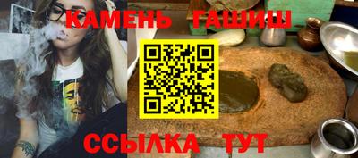 метамфетамин Ирбит