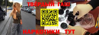 кокаин премиум Изобильный