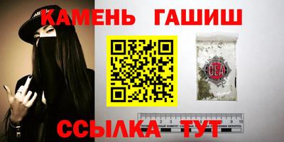 скорость Ипатово