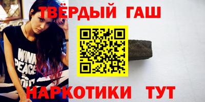 кокаин премиум Изобильный