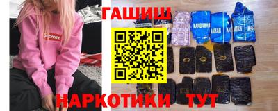 кокаин премиум Изобильный