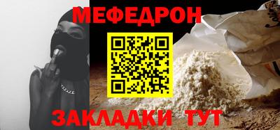 кокаин премиум Изобильный