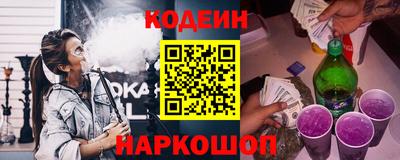 кокаин премиум Изобильный
